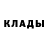 Кетамин ketamine Sasha Savrasov