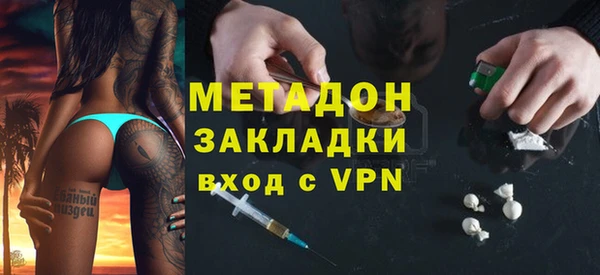 ПСИЛОЦИБИНОВЫЕ ГРИБЫ Абаза