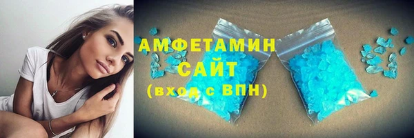 прущая мука Абдулино
