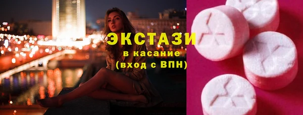 марихуана Абинск