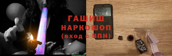 прущая мука Абдулино