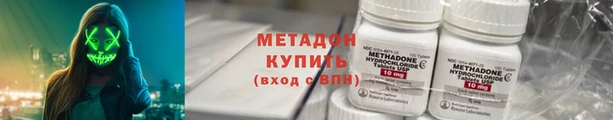 ПСИЛОЦИБИНОВЫЕ ГРИБЫ Абаза