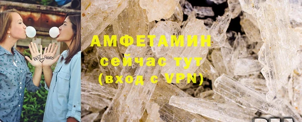 прущий лед Покачи