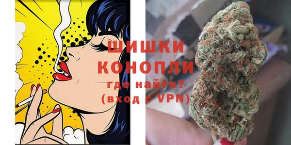 марихуана Абинск
