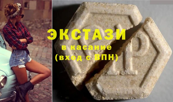 прущая мука Абдулино