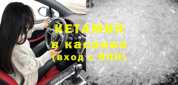 марихуана Абинск
