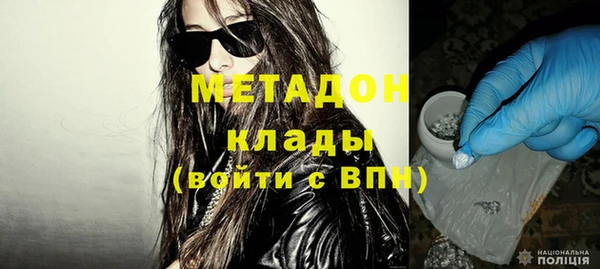 ПСИЛОЦИБИНОВЫЕ ГРИБЫ Абаза
